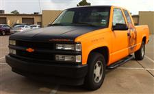Chevy5sm.jpg